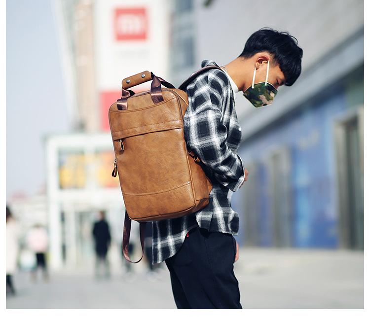 Faux Leather Travel Laptop Backpack